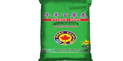 什么是雙覆膜彩印編織袋呢？