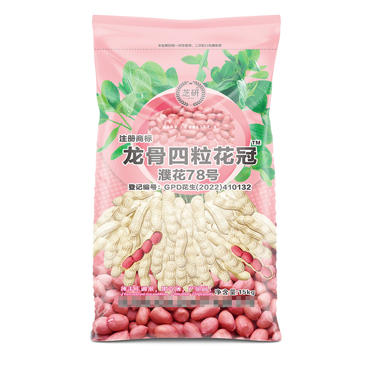 是不是彩印編織袋廠家批發(fā)價越低質(zhì)量越好？