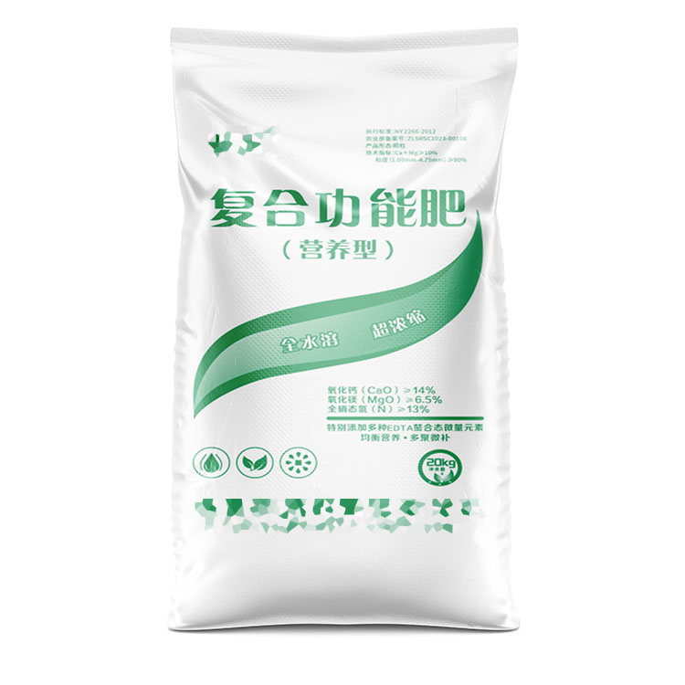 肥料編織袋加工廠在儲存過程中需要注意哪些事項呢？