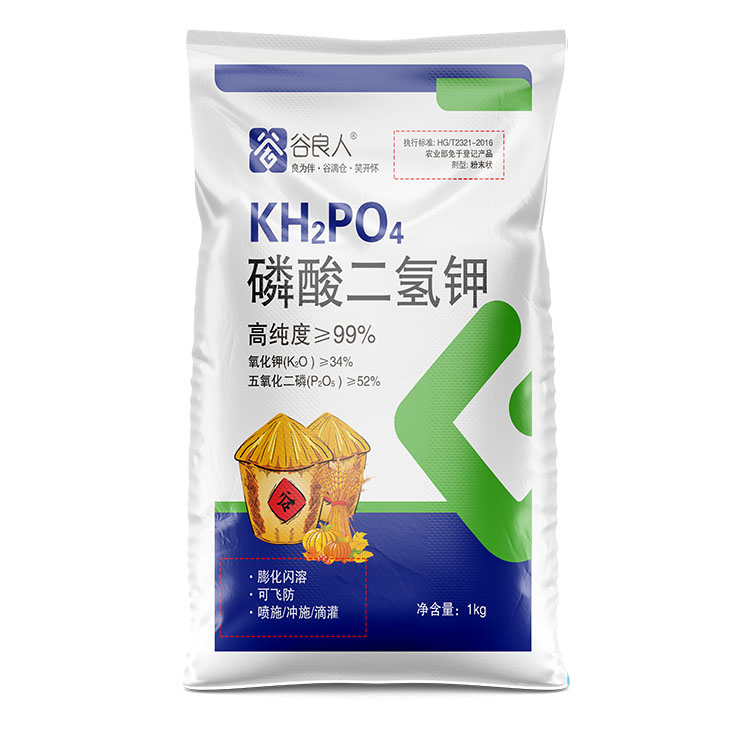 磷酸二氫鉀包裝袋在哪能買到？