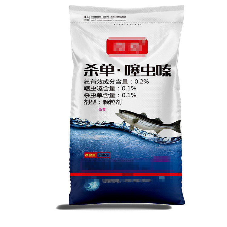 如何計算清潔無煙煤編織袋的安全系數(shù)？