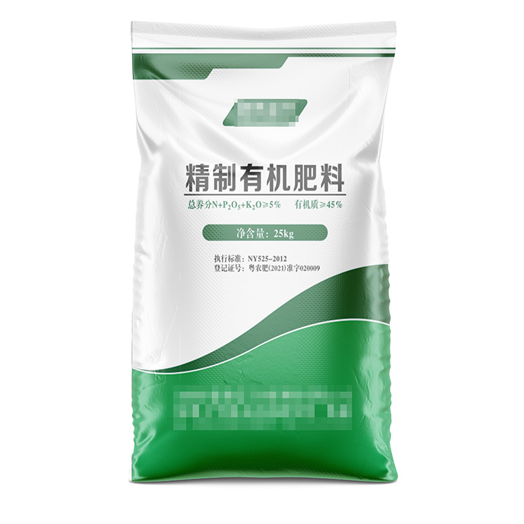 50x95公分白色編織袋多少錢一個？