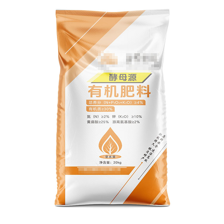影響河南彩印編織袋廠家產(chǎn)品價(jià)格的因素有哪些呢？