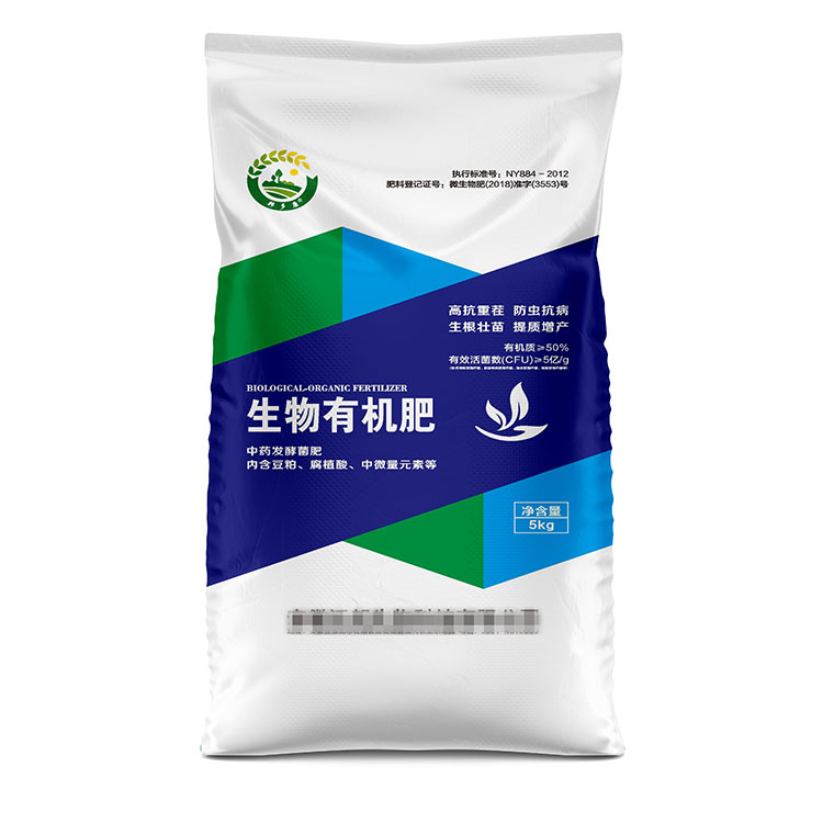 定制彩印包裝袋時(shí)，如何保證設(shè)計(jì)稿和成品一致？