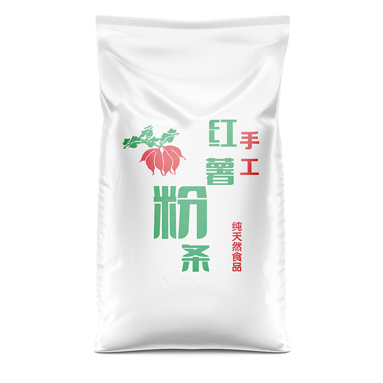 定制一批20斤裝的紅薯粉條袋大概需要多少費(fèi)用？