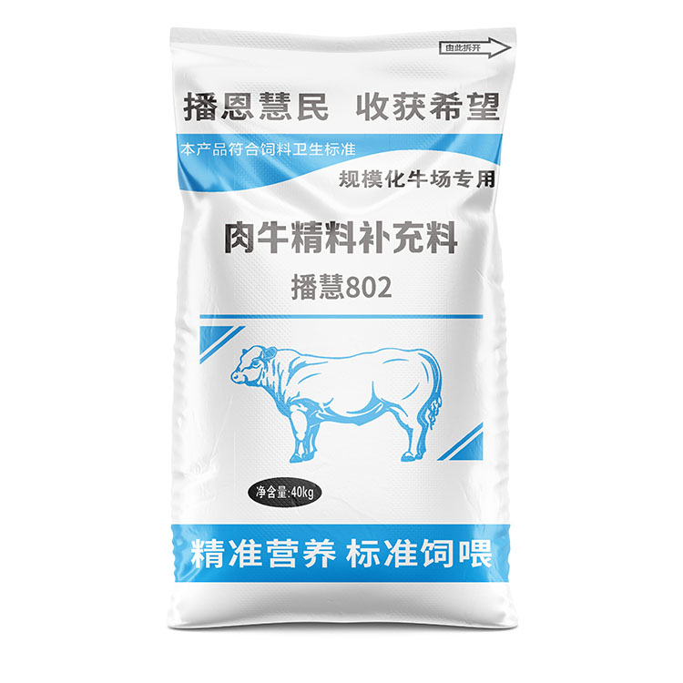 有哪些方法可以降低肉鴨飼料袋的定制成本？