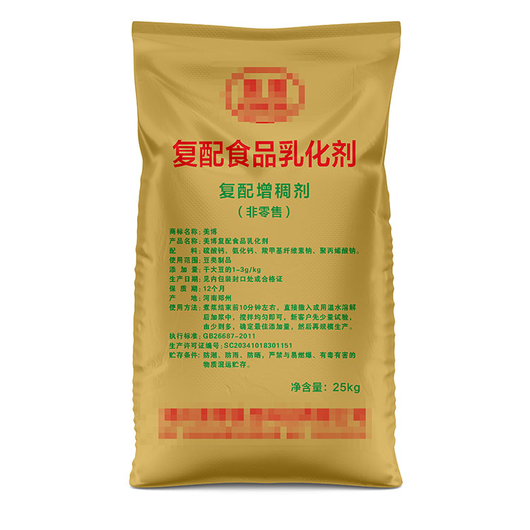 45*75cm牛皮紙袋子多少錢一個？