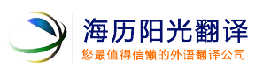 鄭州盛軍塑料制品有限公司